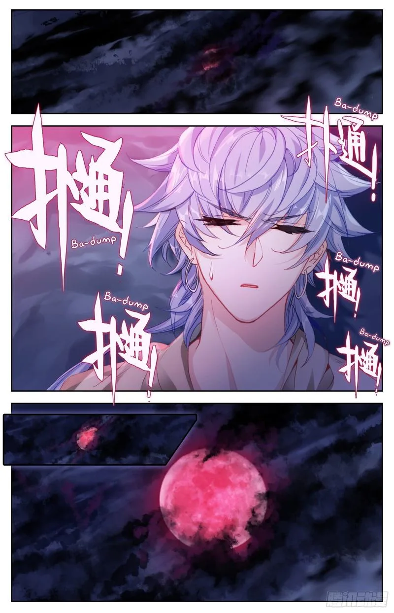 Legend of the Tyrant Empress Chapter 66 page 11