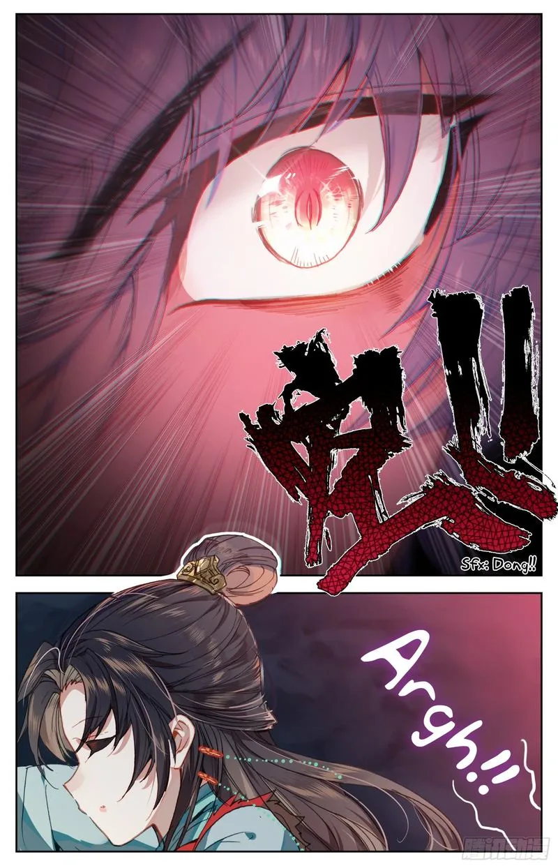 Legend of the Tyrant Empress Chapter 66 page 12