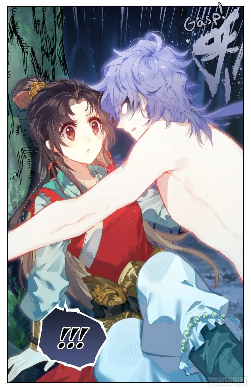 Legend of the Tyrant Empress Chapter 66 page 16