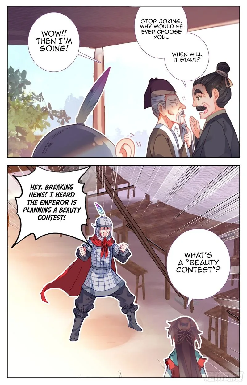 Legend of the Tyrant Empress Chapter 67 page 13
