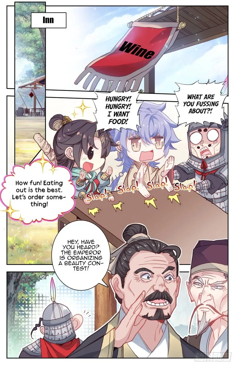Legend of the Tyrant Empress Chapter 67 page 12