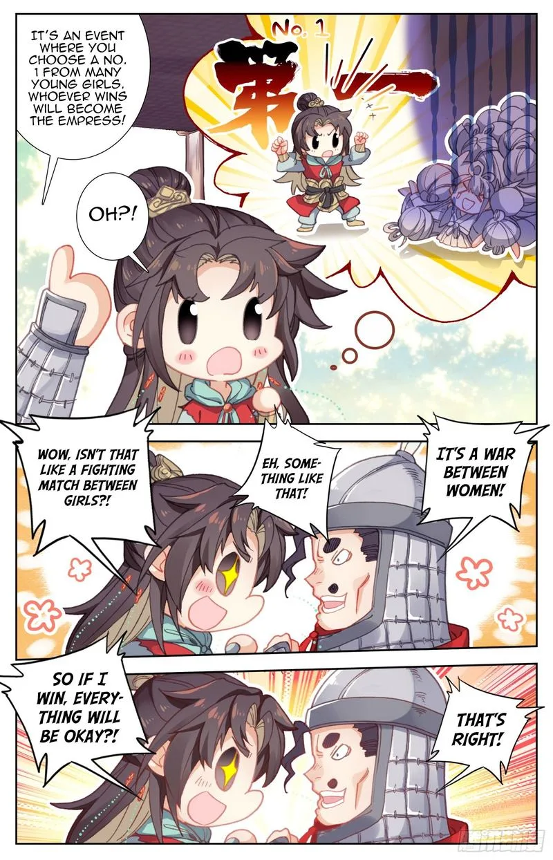 Legend of the Tyrant Empress Chapter 67 page 14