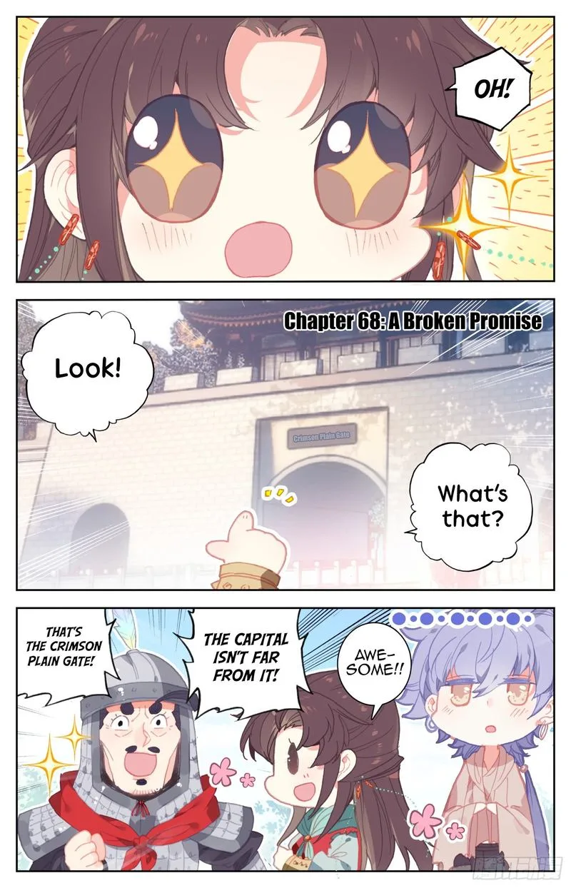 Legend of the Tyrant Empress Chapter 68 page 1