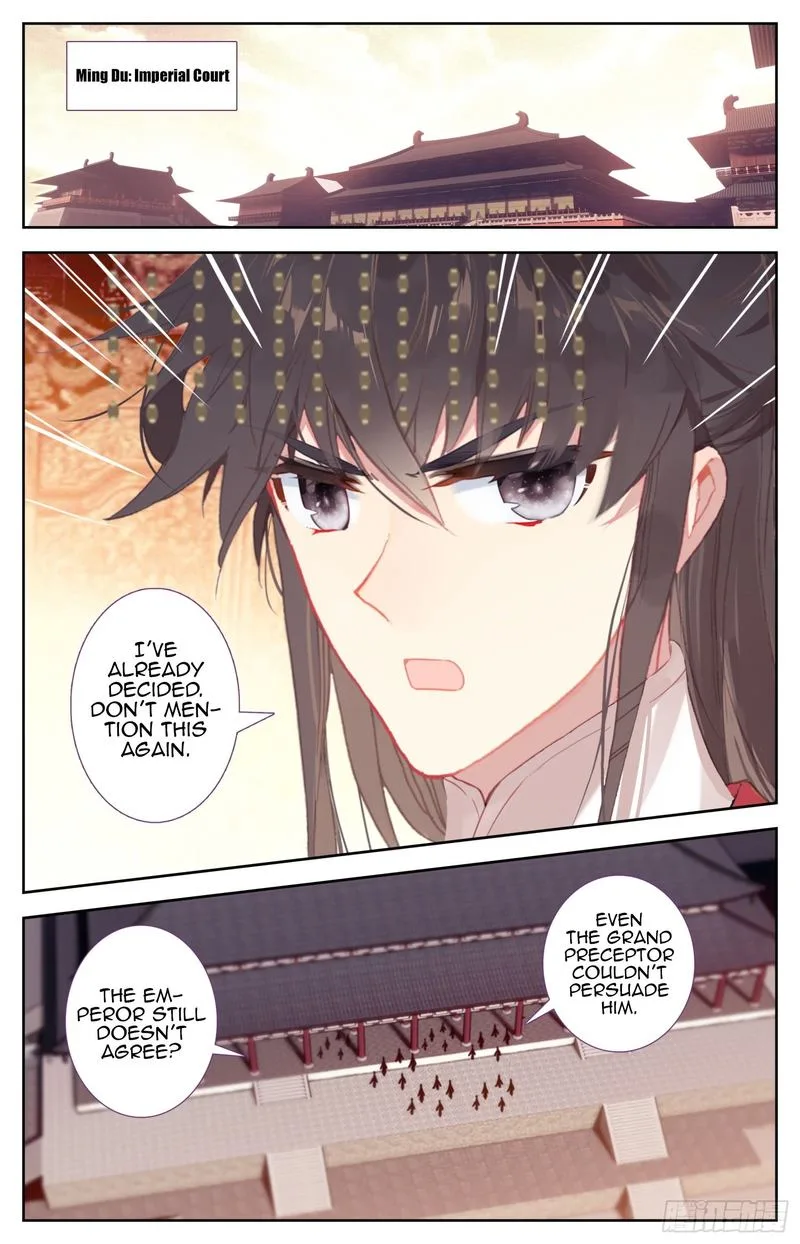 Legend of the Tyrant Empress Chapter 68 page 4