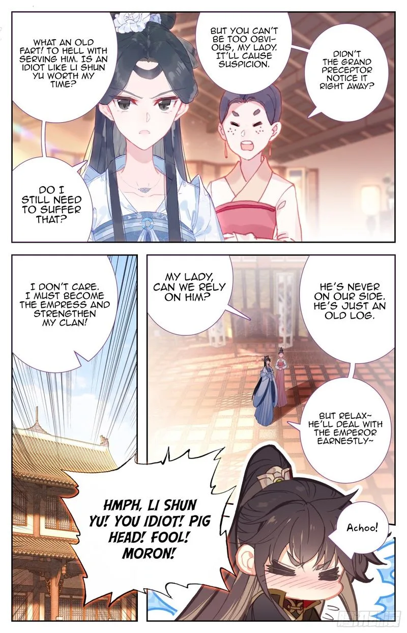 Legend of the Tyrant Empress Chapter 68 page 11