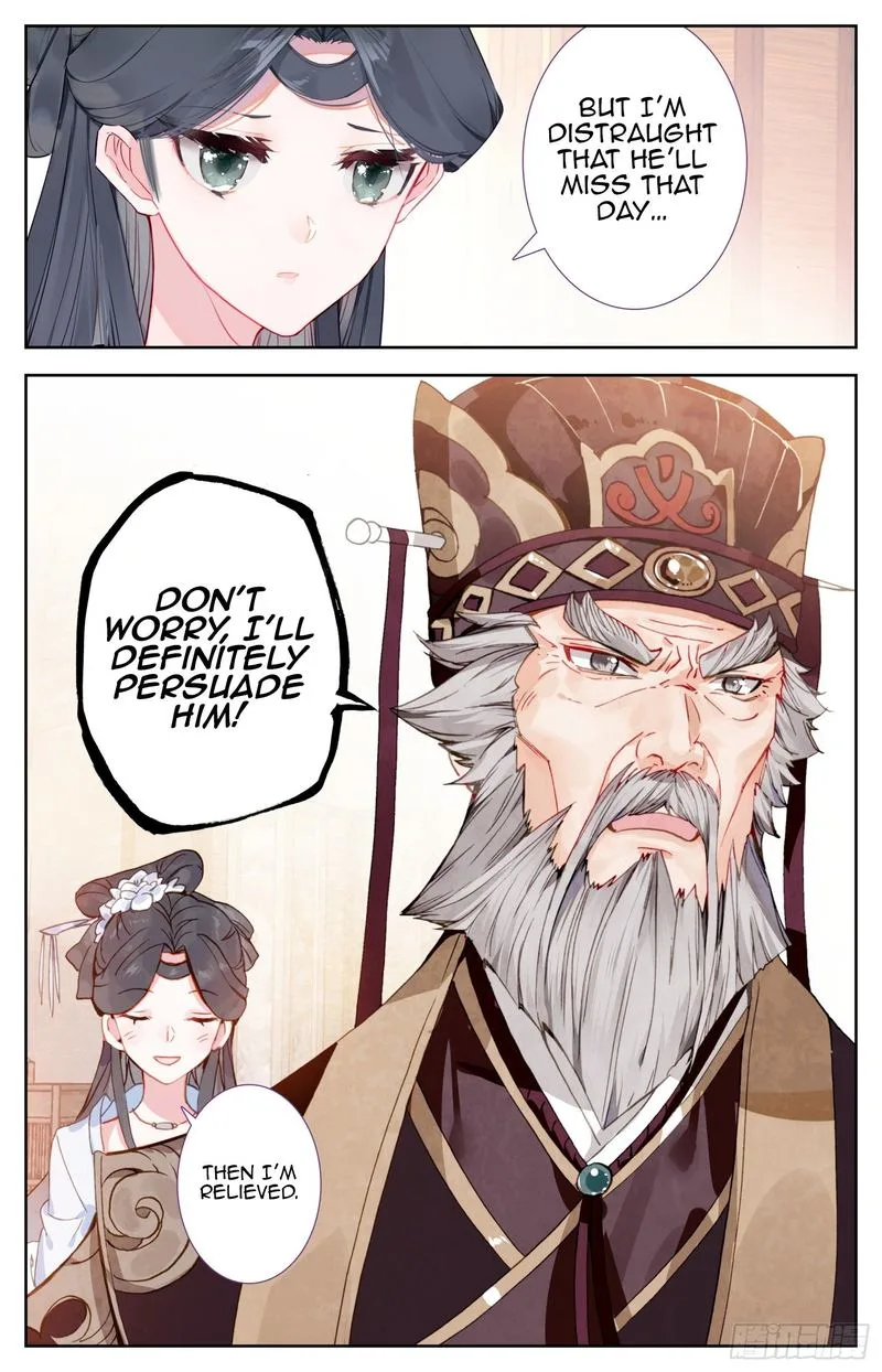 Legend of the Tyrant Empress Chapter 68 page 8