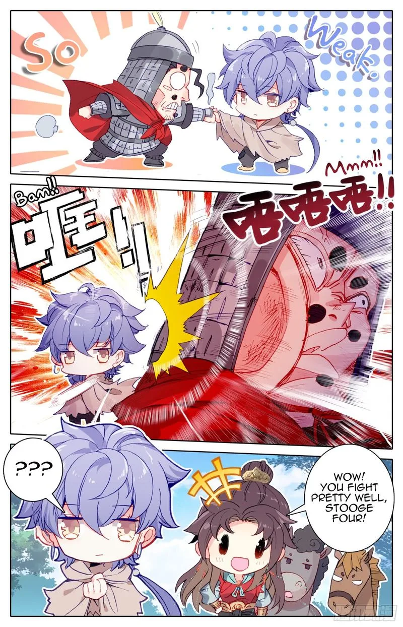 Legend of the Tyrant Empress Chapter 69 page 4
