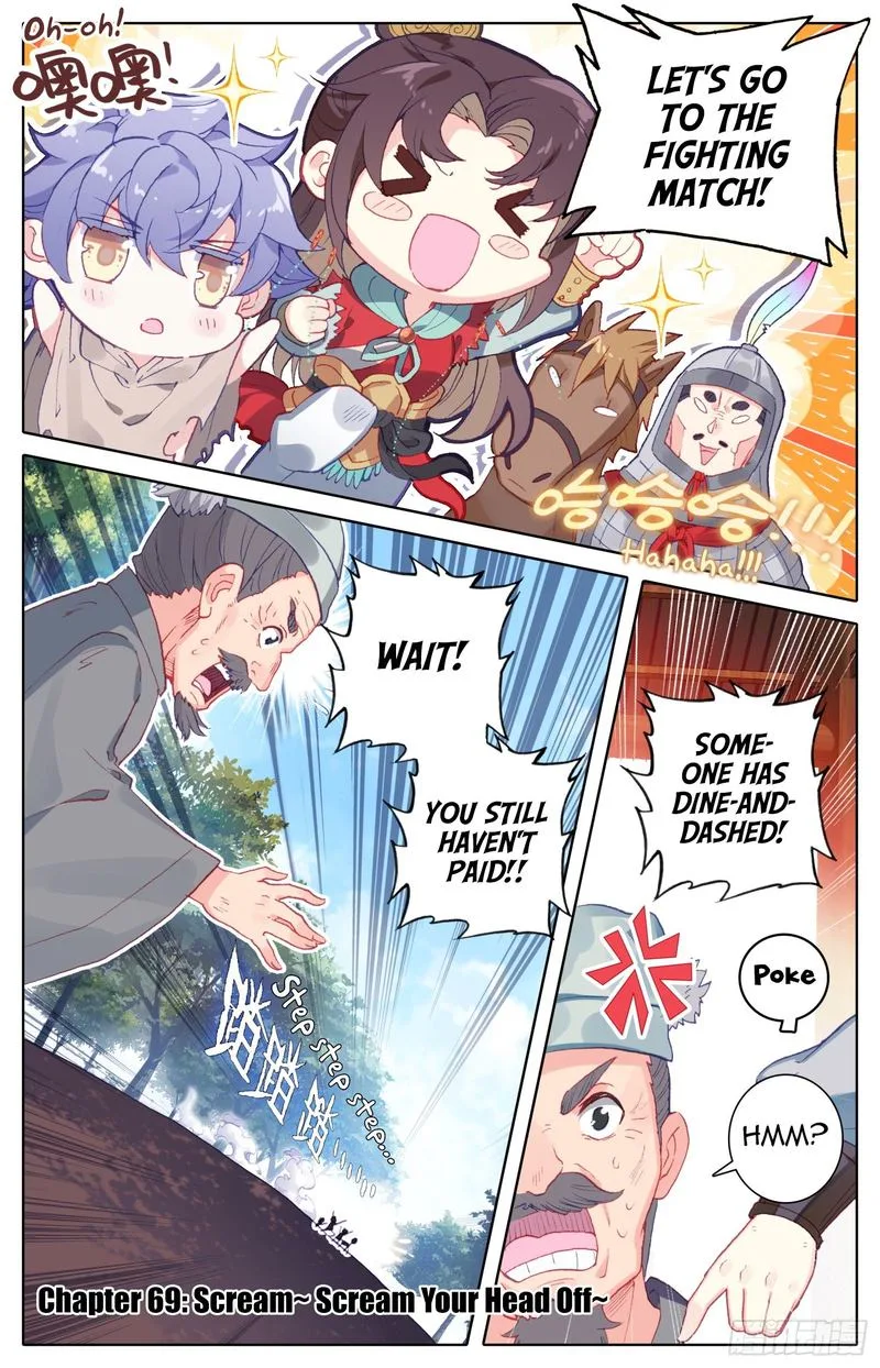 Legend of the Tyrant Empress Chapter 69 page 1