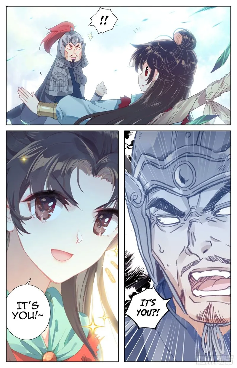 Legend of the Tyrant Empress Chapter 69 page 14