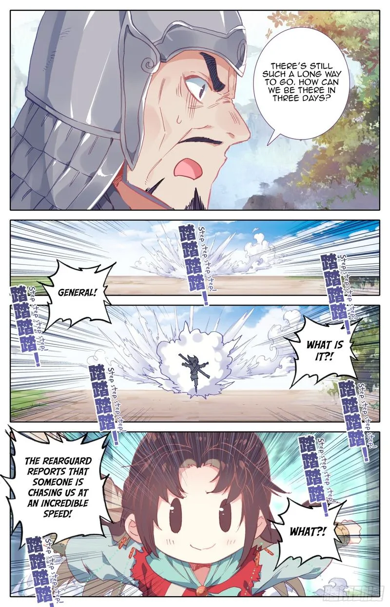 Legend of the Tyrant Empress Chapter 69 page 12