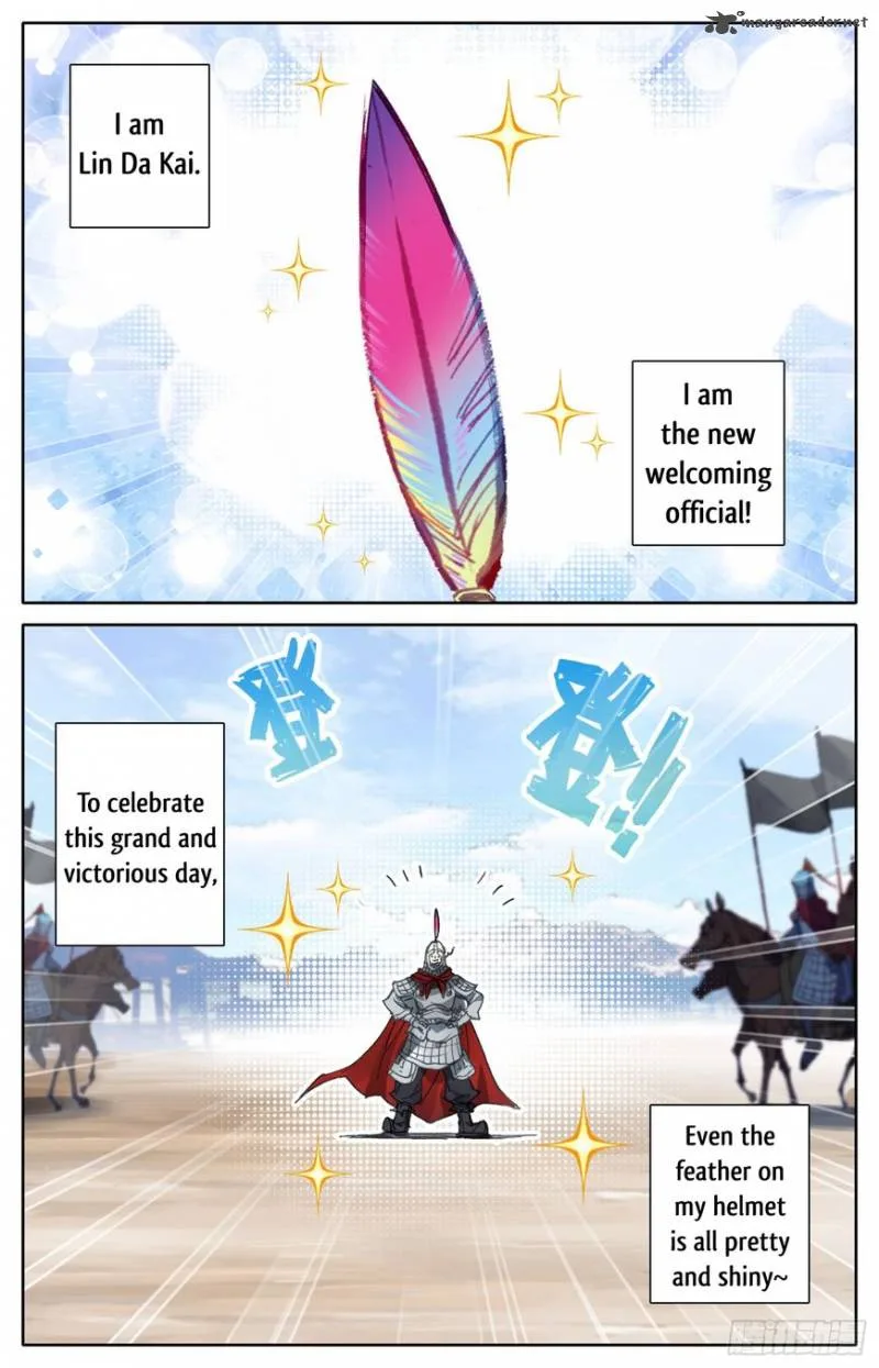 Legend of the Tyrant Empress Chapter 7 page 7
