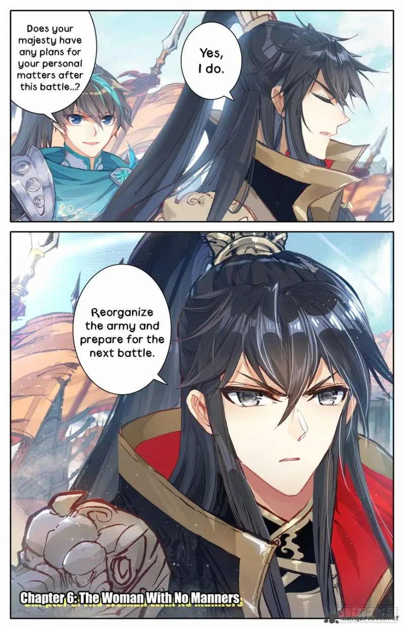Legend of the Tyrant Empress Chapter 7 page 1