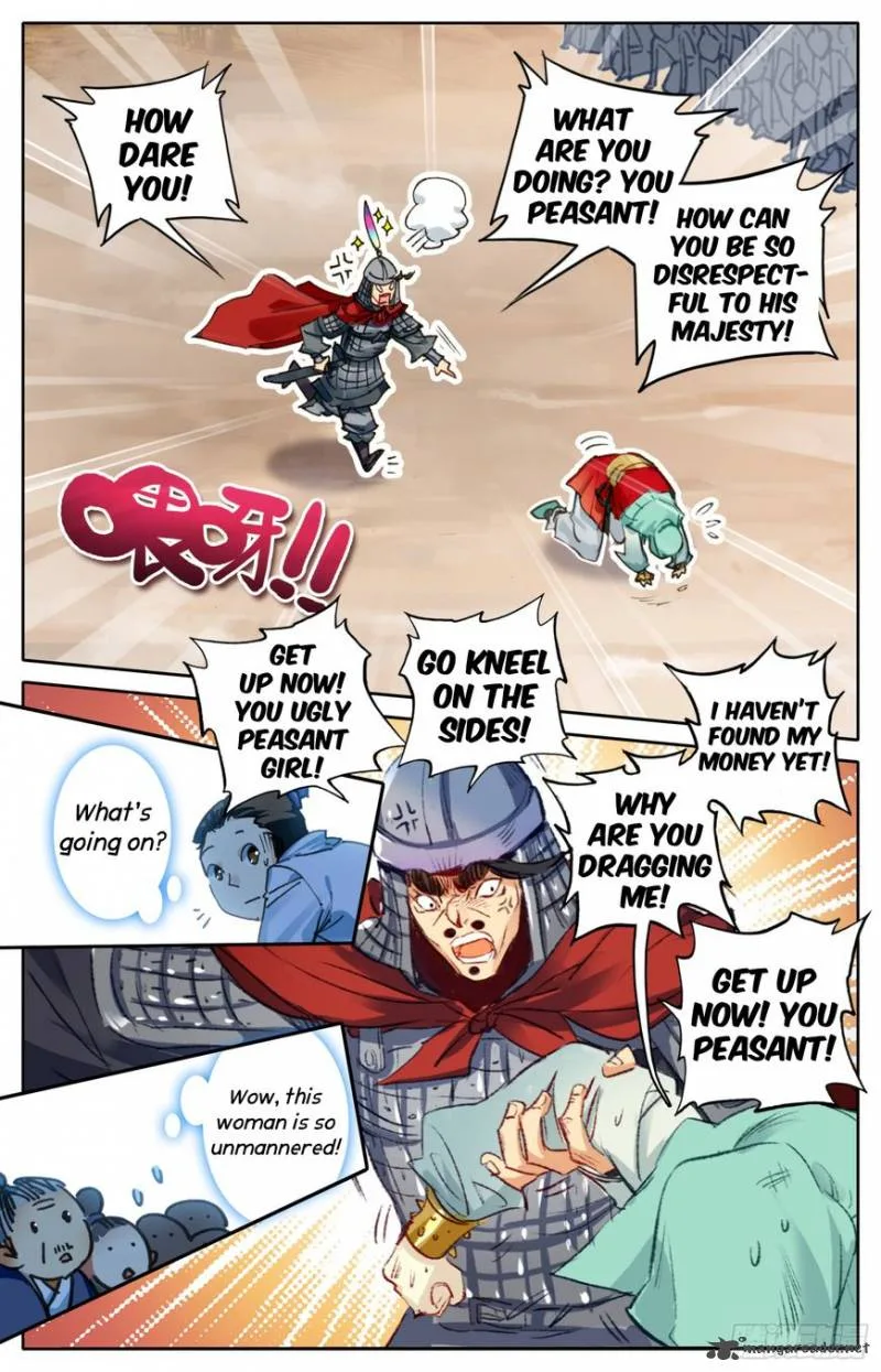 Legend of the Tyrant Empress Chapter 7 page 12