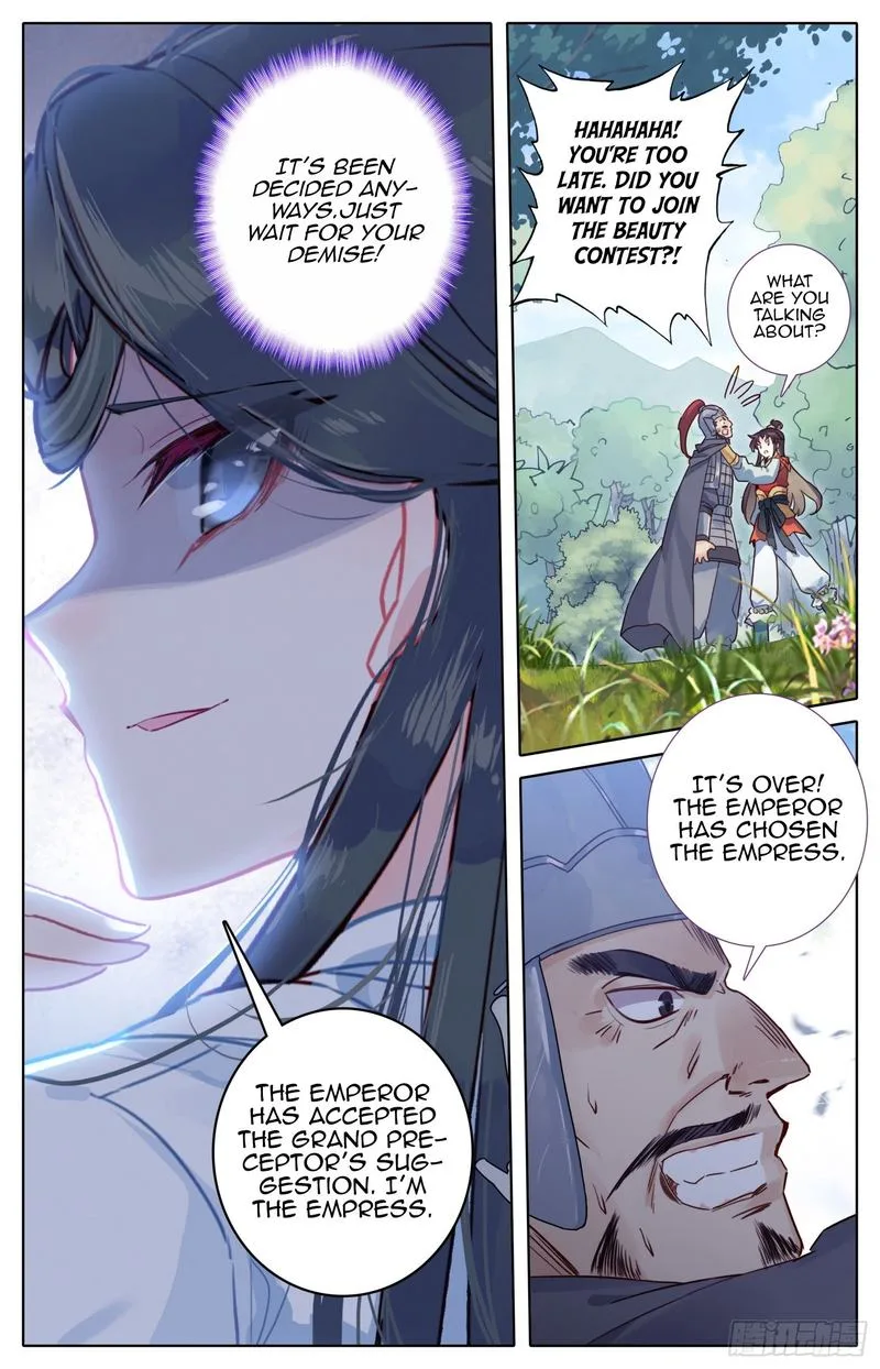 Legend of the Tyrant Empress Chapter 70 page 15
