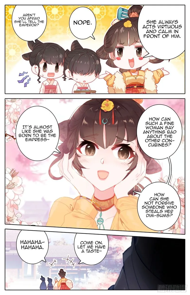 Legend of the Tyrant Empress Chapter 70 page 7