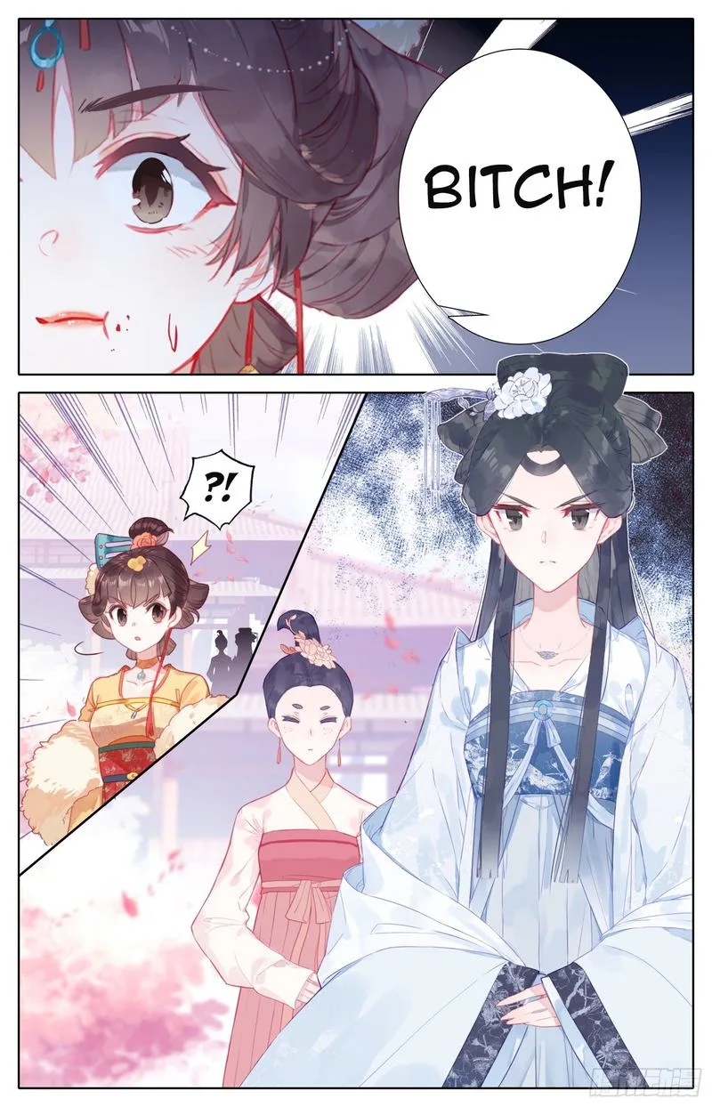 Legend of the Tyrant Empress Chapter 70 page 8