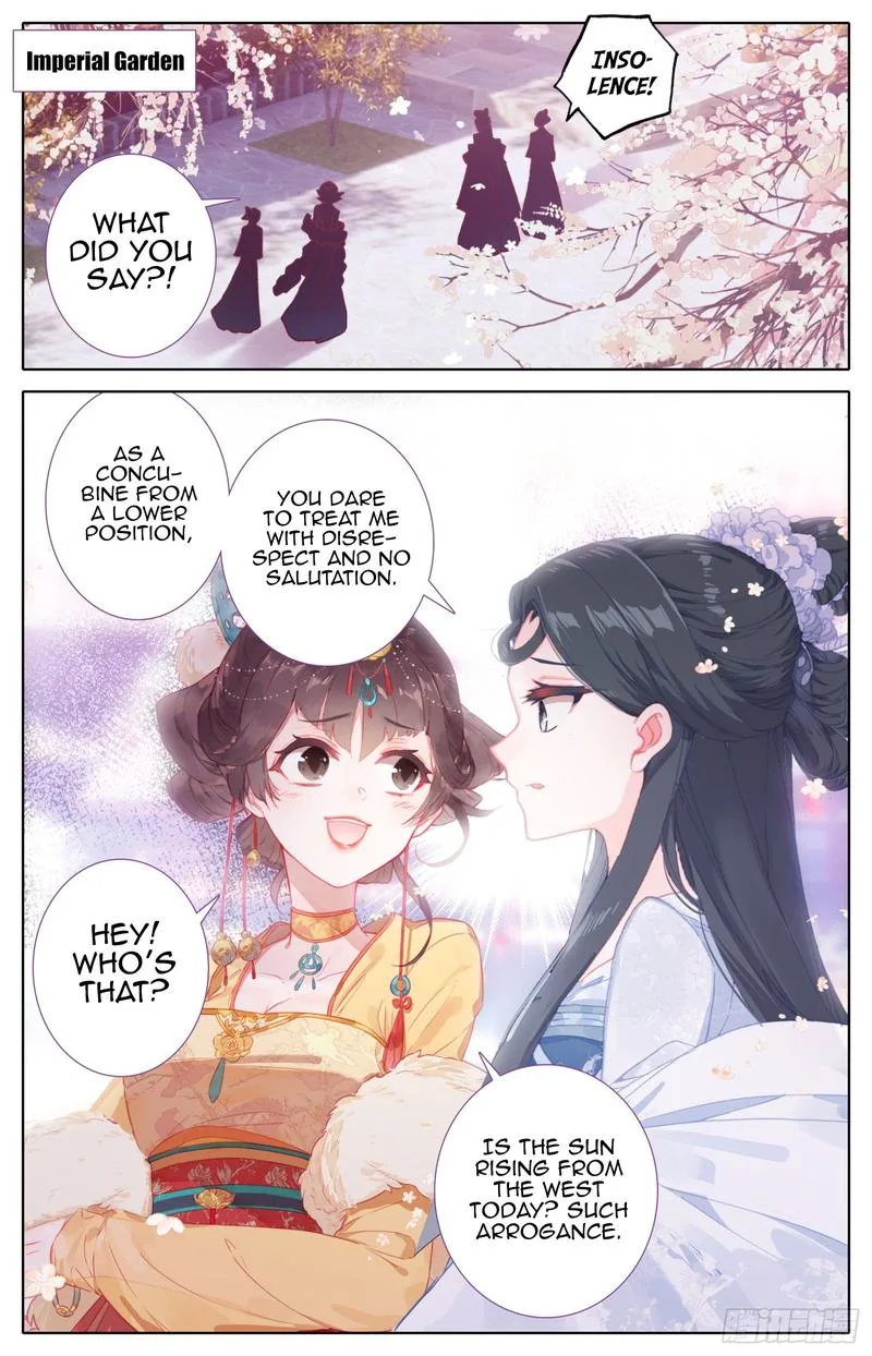 Legend of the Tyrant Empress Chapter 70 page 13