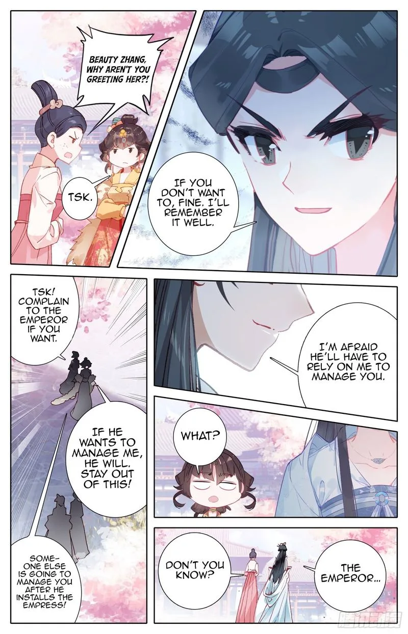 Legend of the Tyrant Empress Chapter 70 page 14