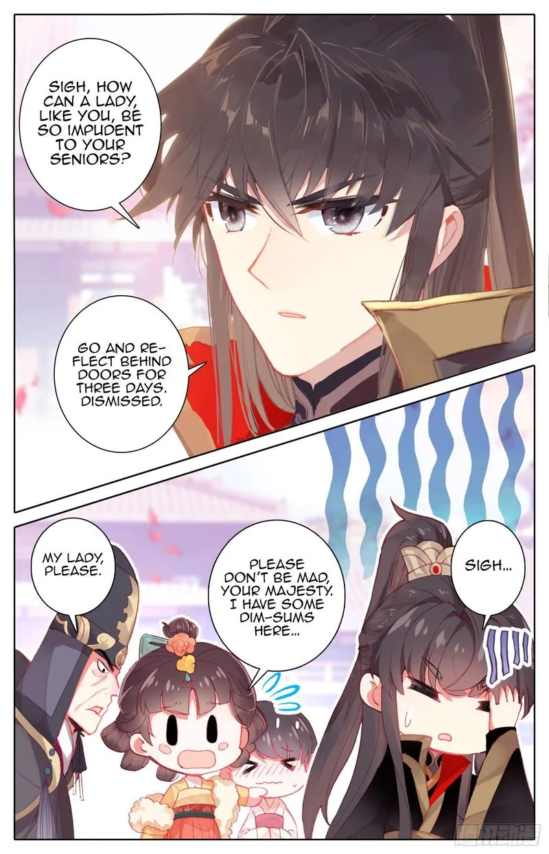 Legend of the Tyrant Empress Chapter 71 page 7