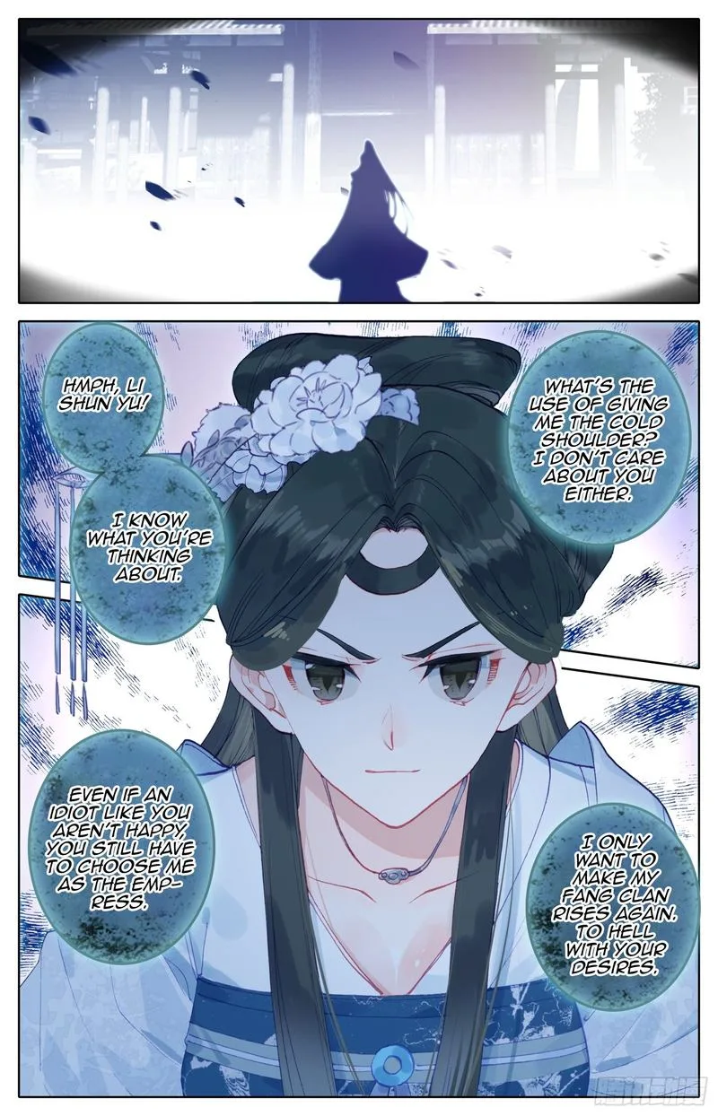 Legend of the Tyrant Empress Chapter 71 page 9