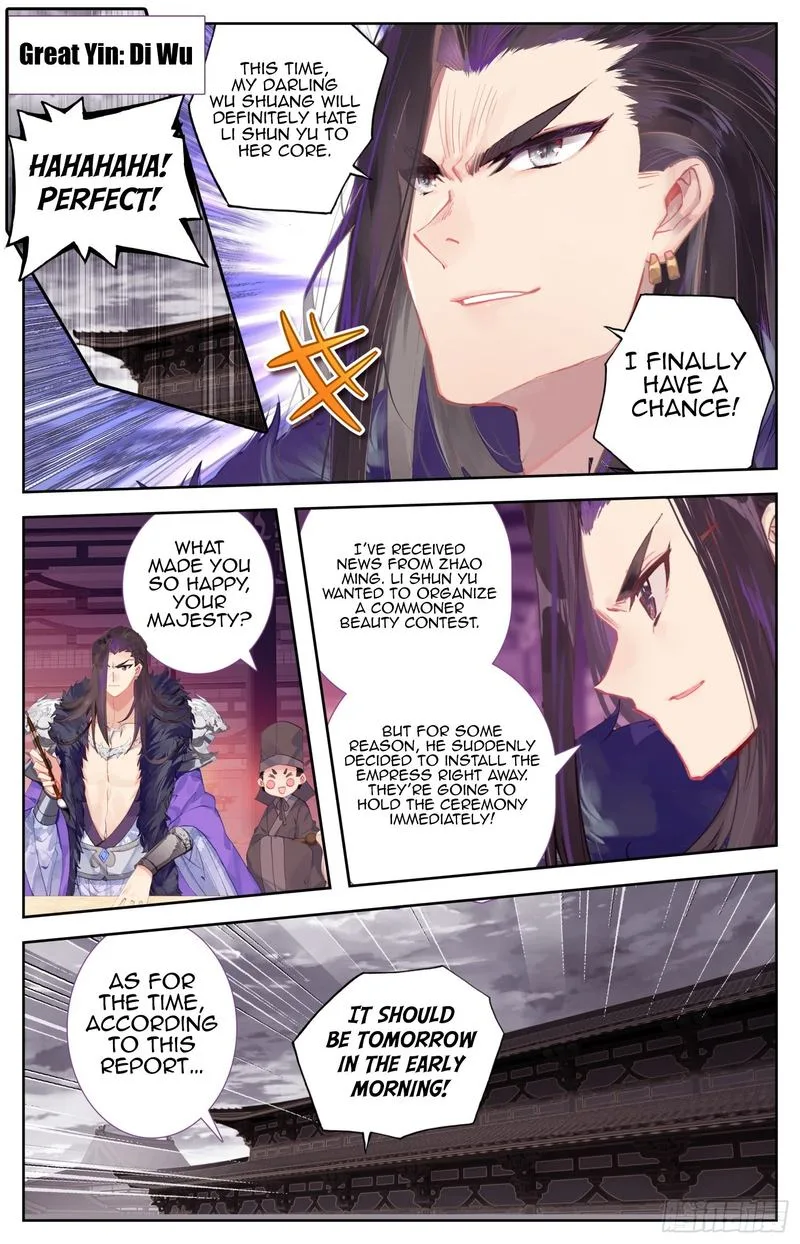 Legend of the Tyrant Empress Chapter 71 page 11