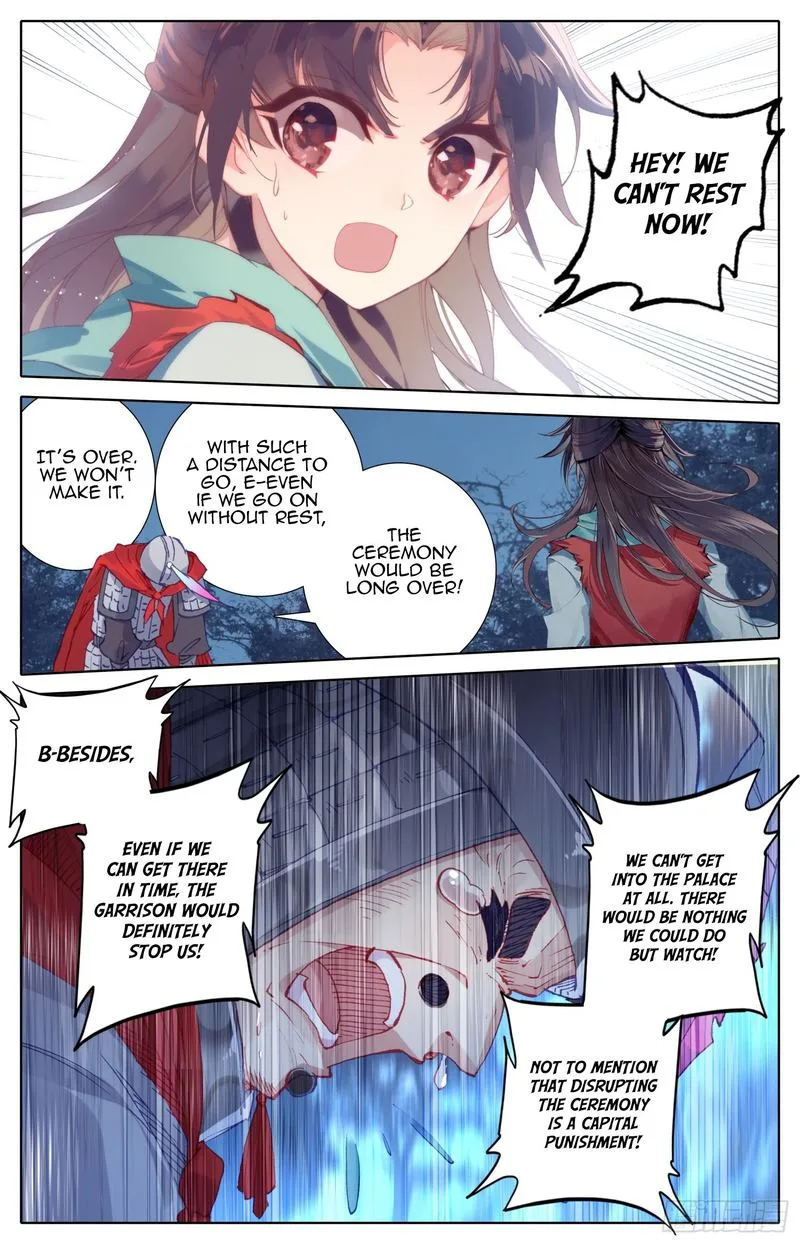 Legend of the Tyrant Empress Chapter 71 page 13