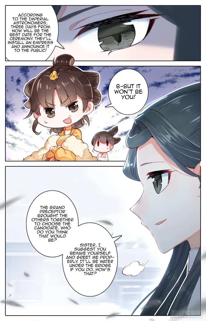 Legend of the Tyrant Empress Chapter 71 page 2