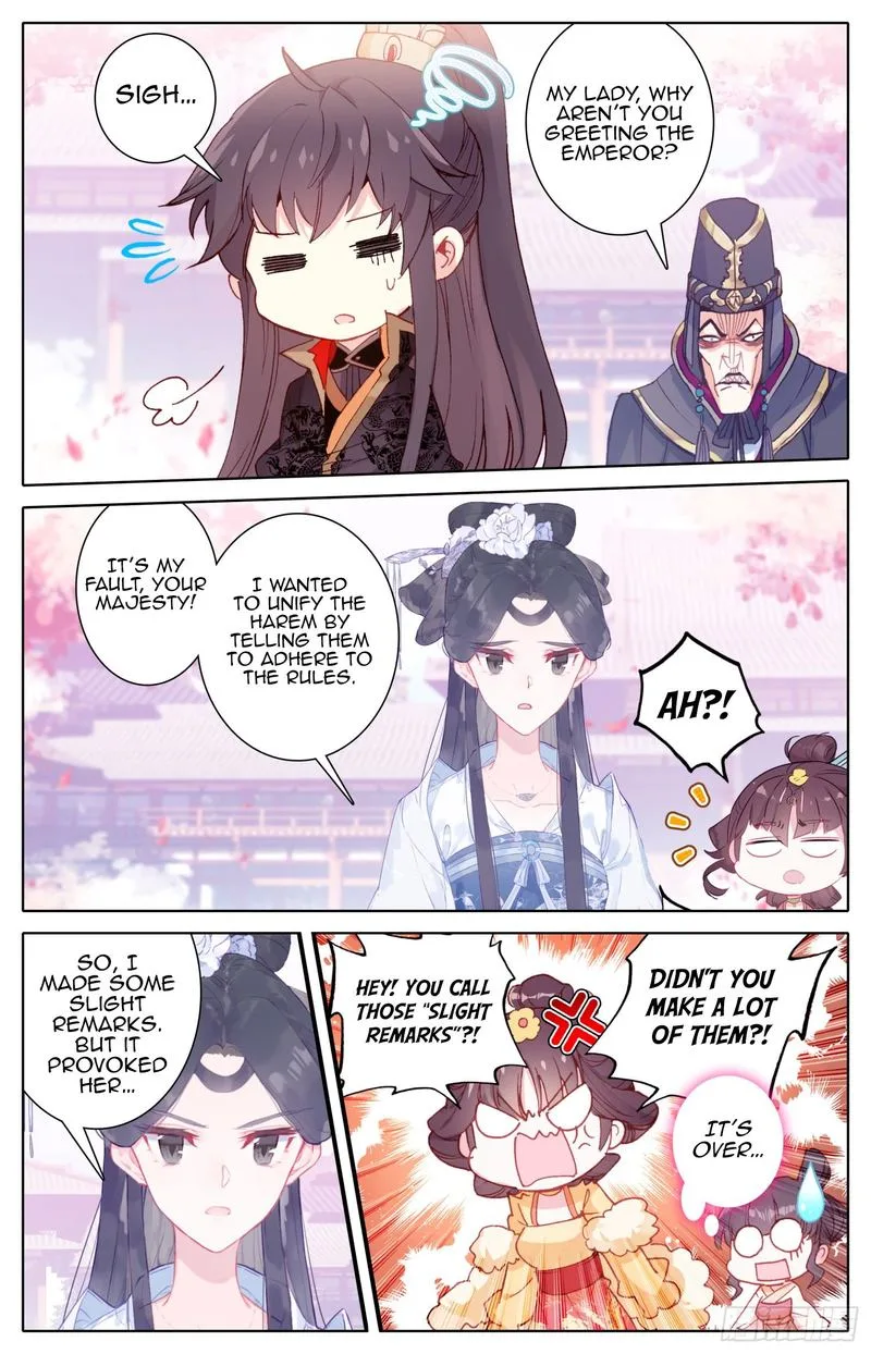 Legend of the Tyrant Empress Chapter 71 page 6