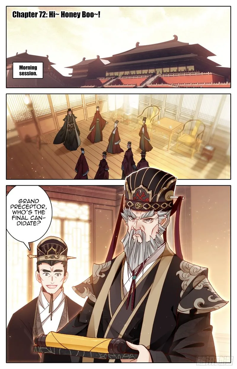 Legend of the Tyrant Empress Chapter 72 page 1