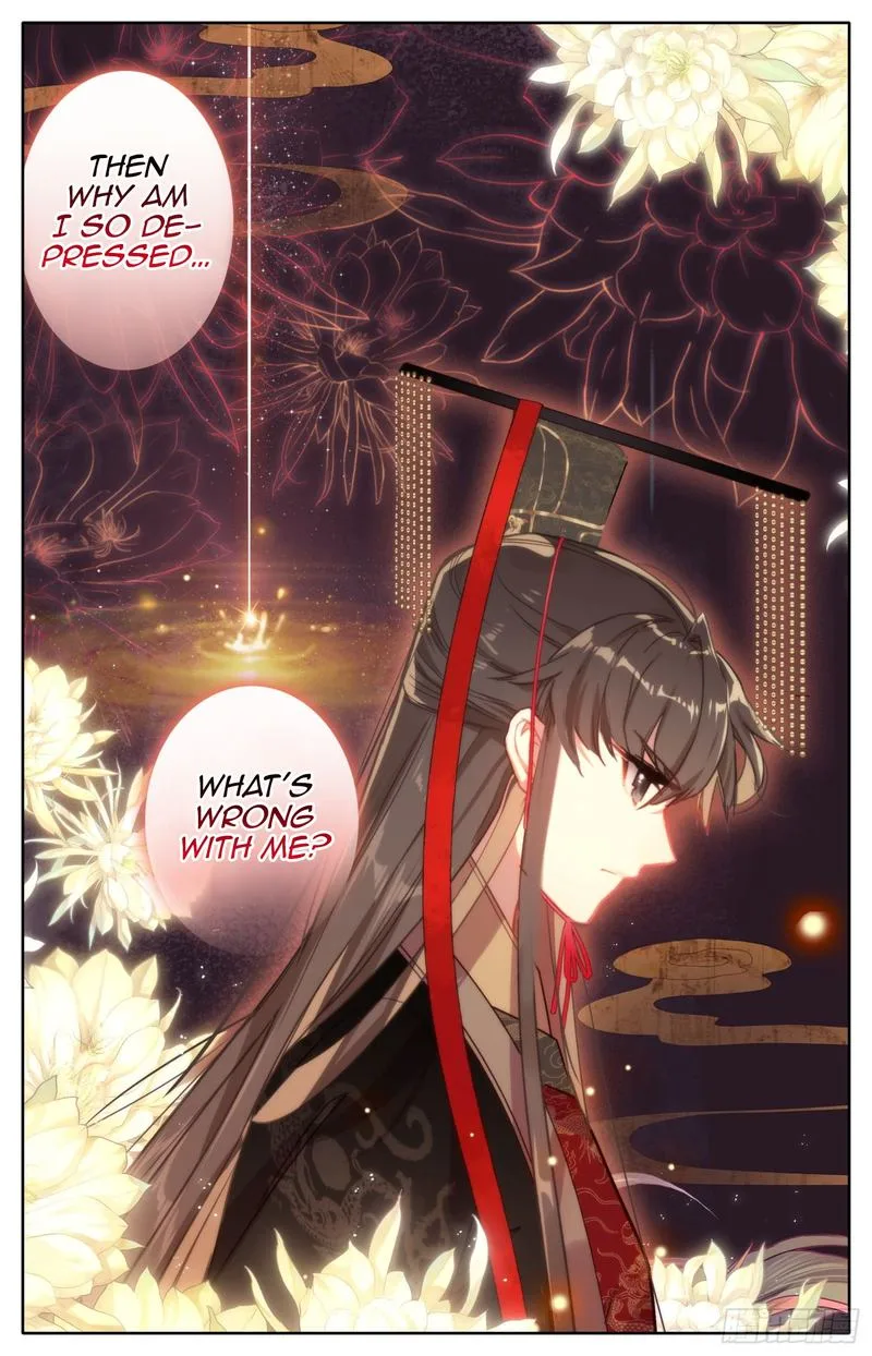 Legend of the Tyrant Empress Chapter 72 page 11