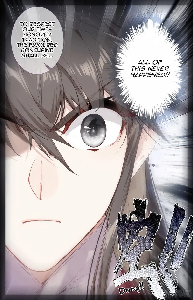 Legend of the Tyrant Empress Chapter 72 page 13