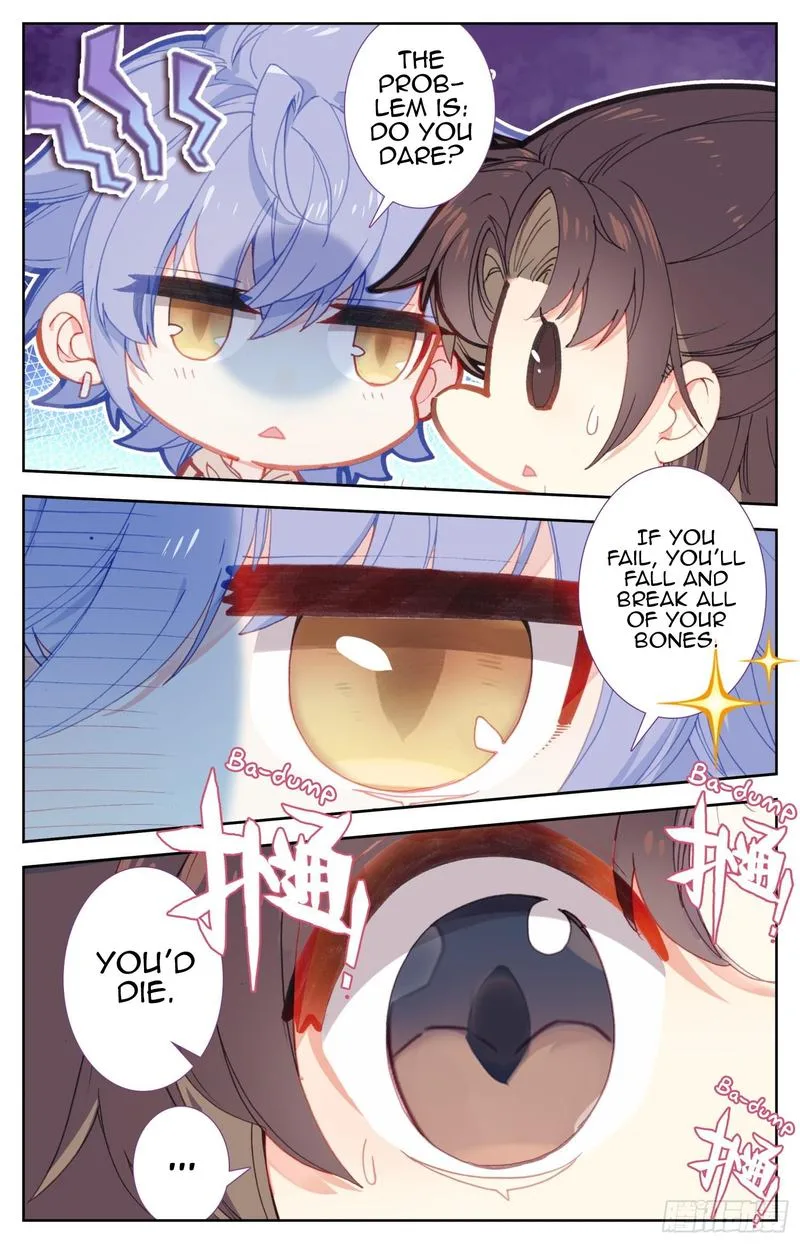 Legend of the Tyrant Empress Chapter 73 page 7