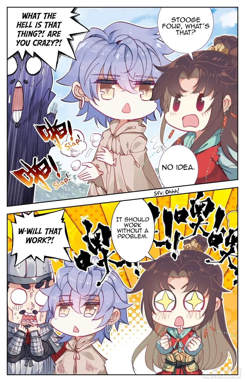 Legend of the Tyrant Empress Chapter 73 page 6