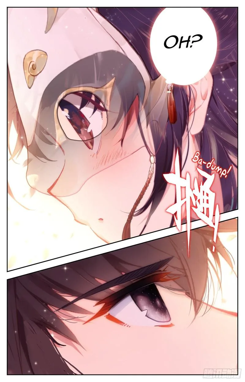 Legend of the Tyrant Empress Chapter 73 page 16