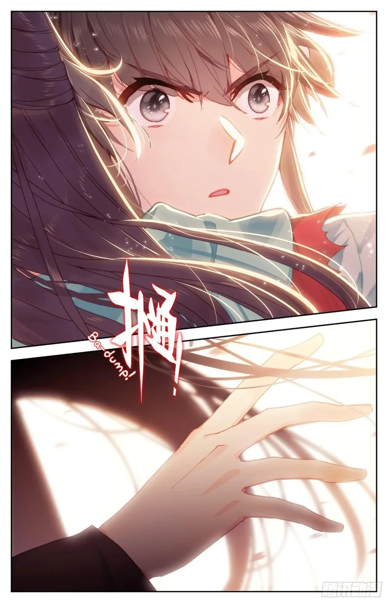 Legend of the Tyrant Empress Chapter 73 page 14