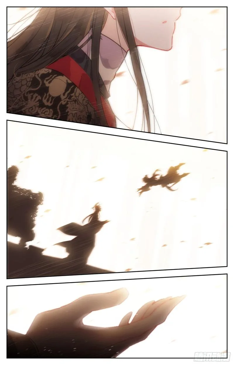 Legend of the Tyrant Empress Chapter 73 page 11