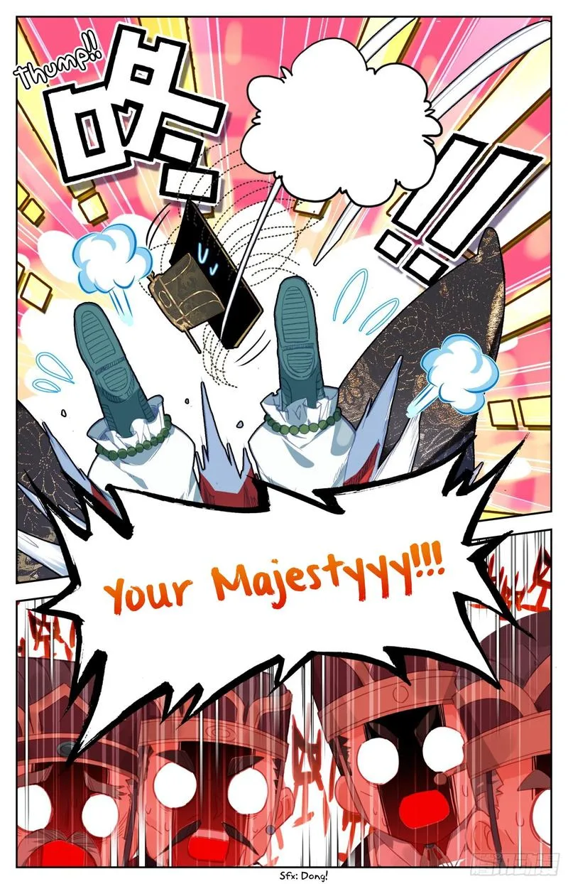 Legend of the Tyrant Empress Chapter 73 page 17