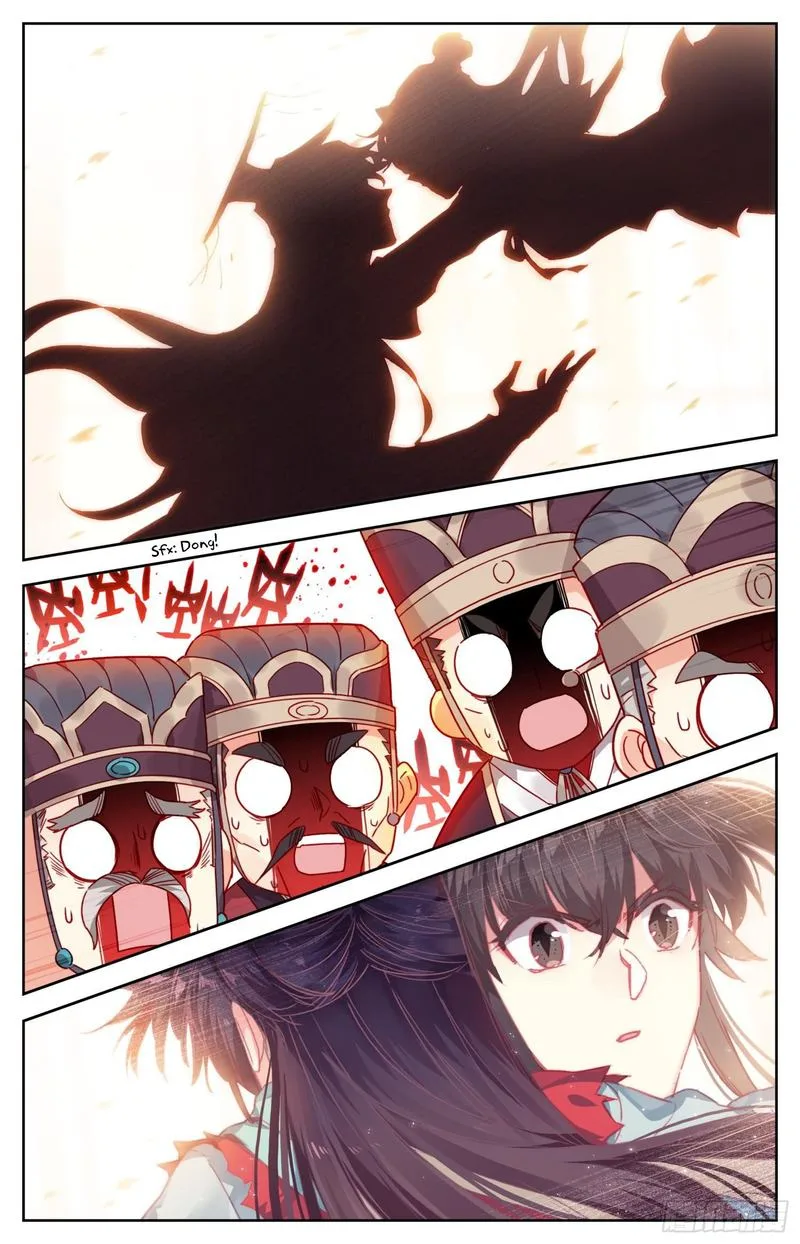 Legend of the Tyrant Empress Chapter 73 page 13