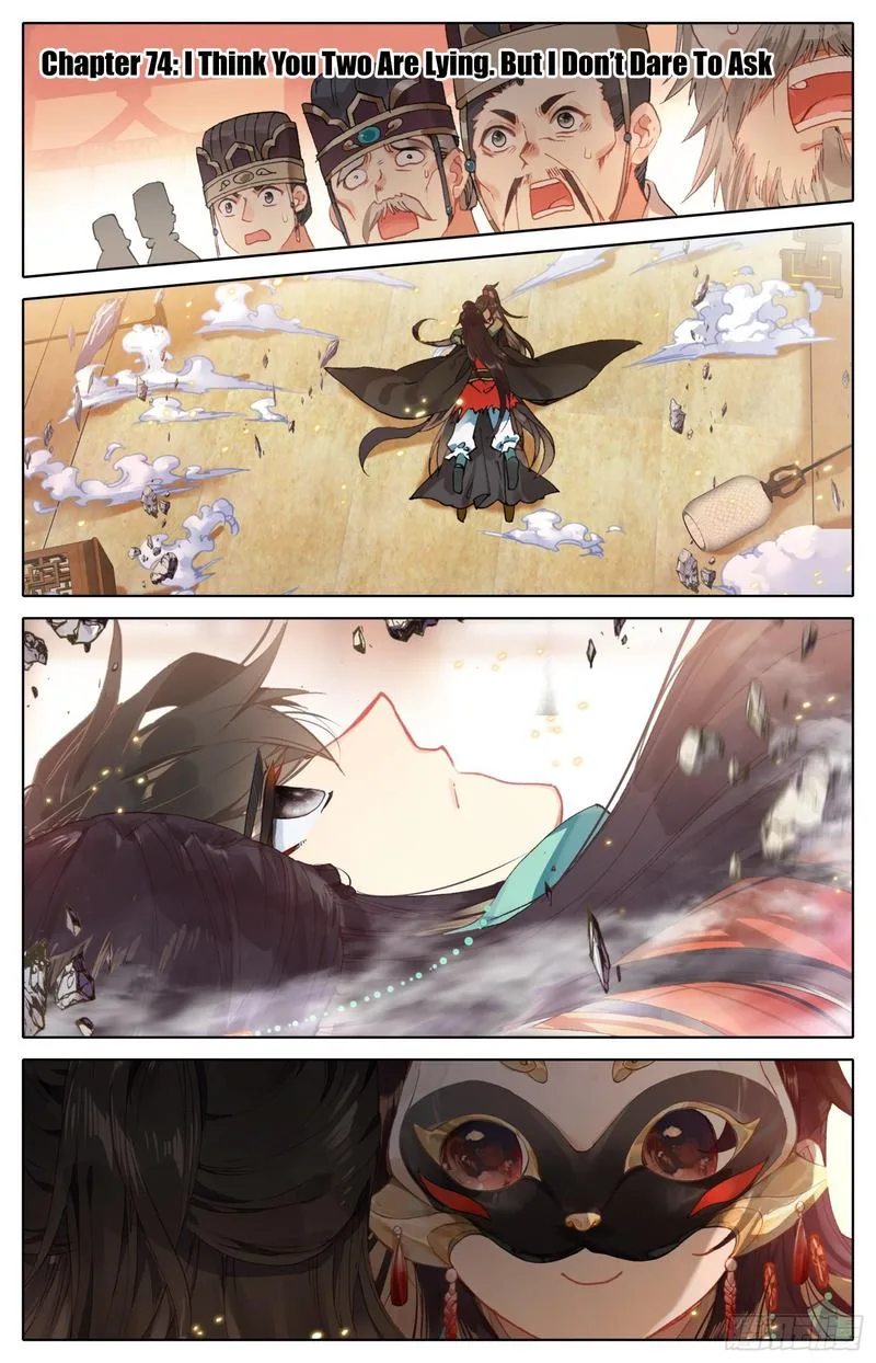 Legend of the Tyrant Empress Chapter 74 page 1