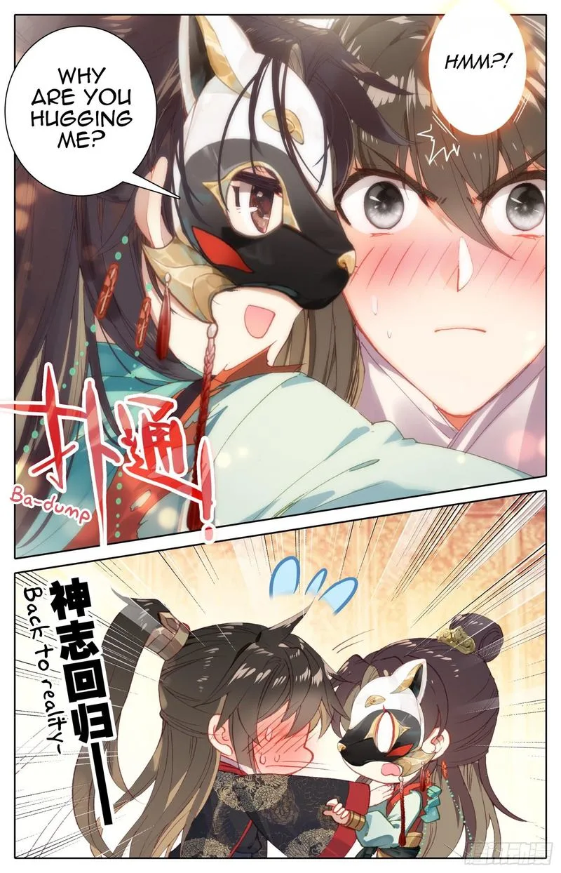Legend of the Tyrant Empress Chapter 74 page 2