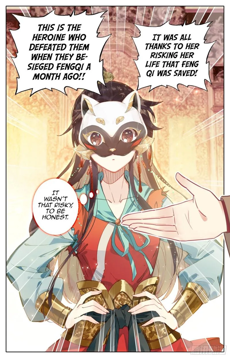 Legend of the Tyrant Empress Chapter 74 page 15