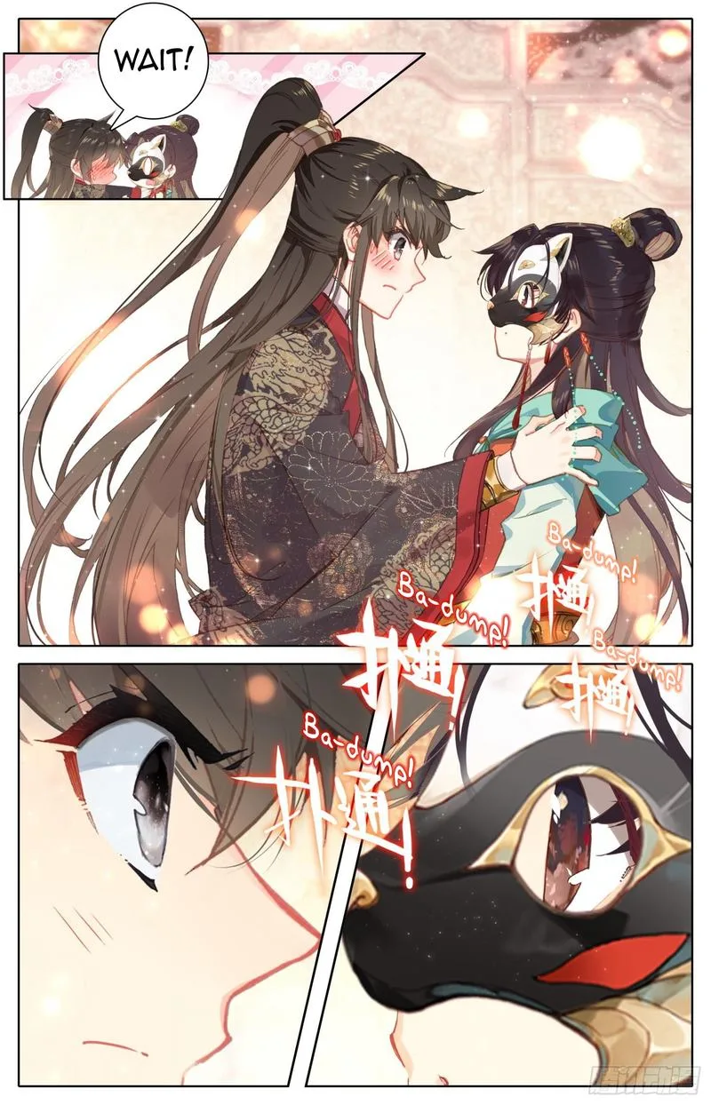 Legend of the Tyrant Empress Chapter 74 page 4