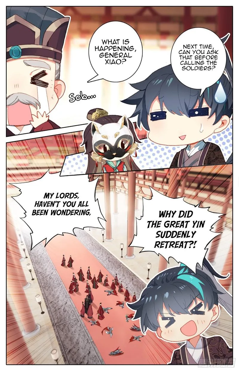 Legend of the Tyrant Empress Chapter 74 page 14