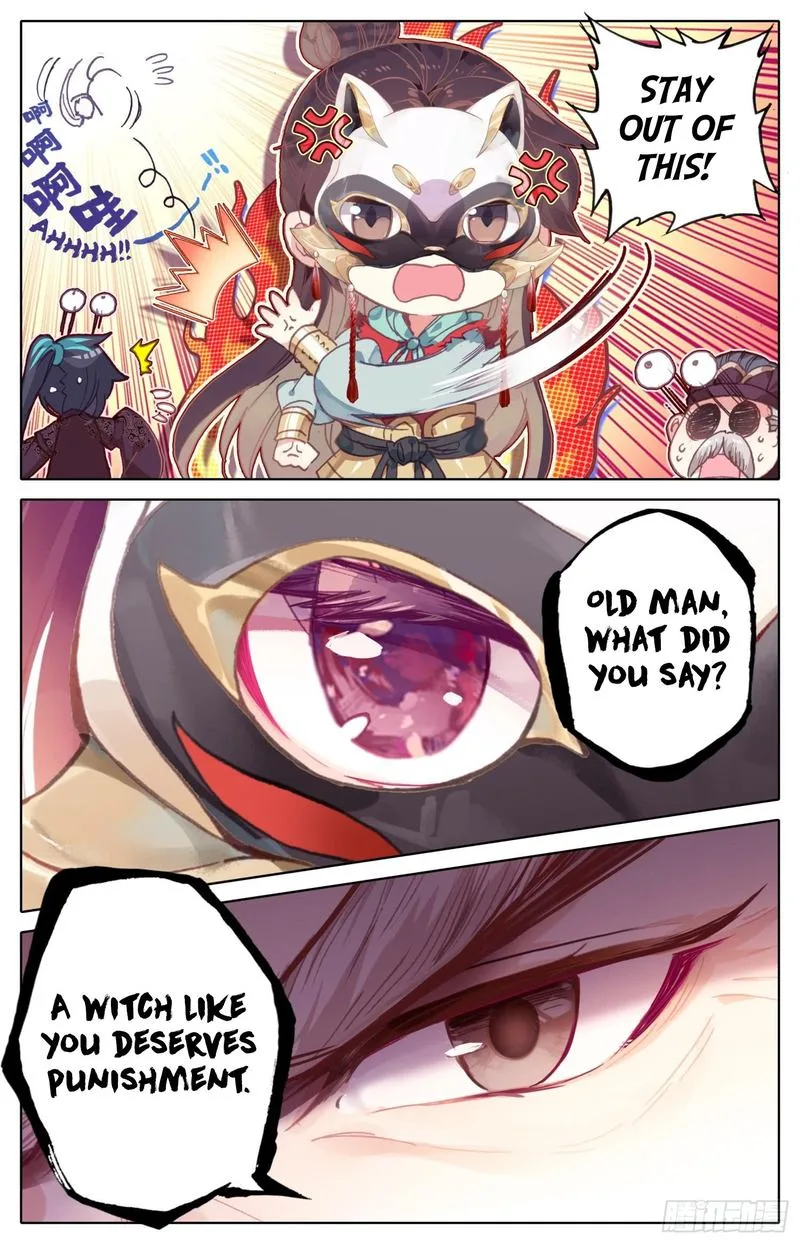 Legend of the Tyrant Empress Chapter 75 page 14