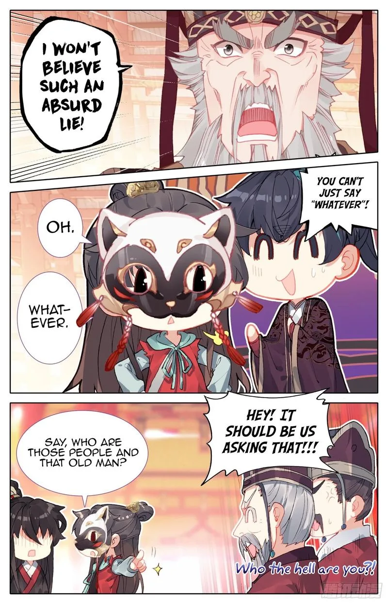Legend of the Tyrant Empress Chapter 75 page 2