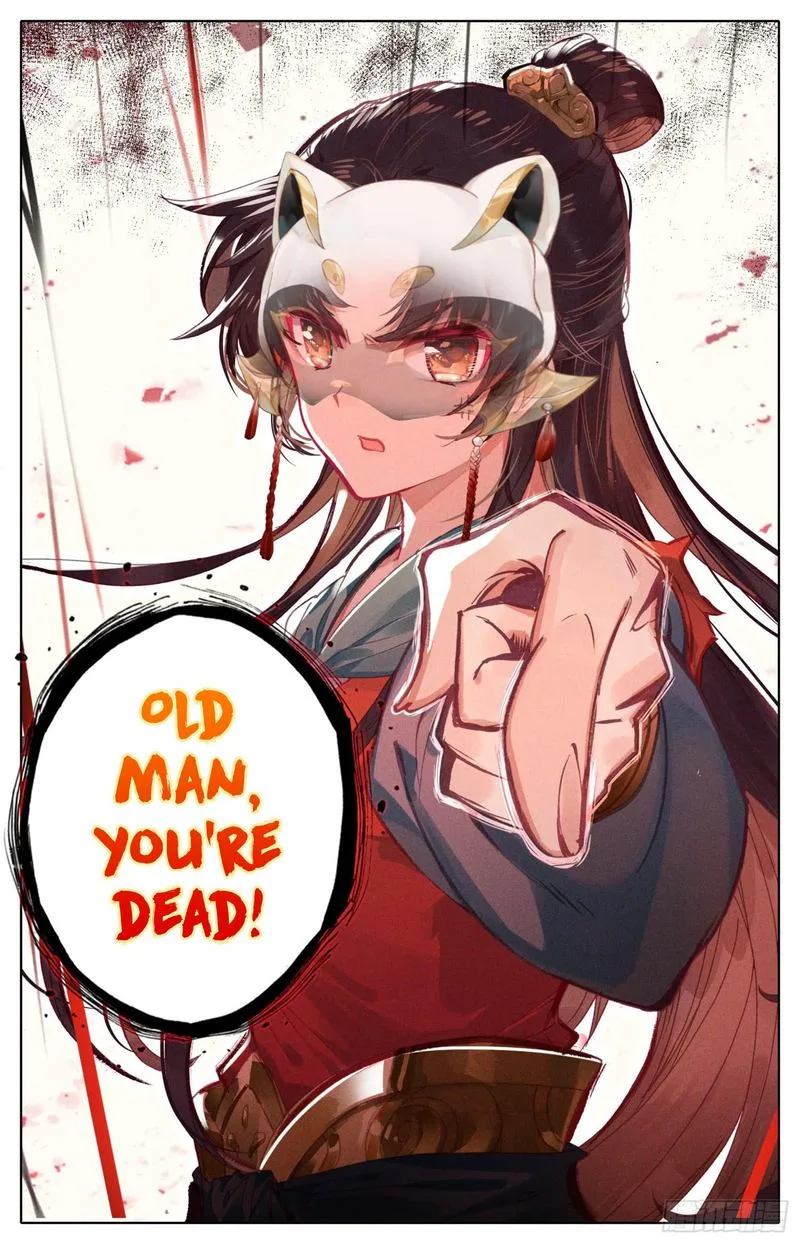Legend of the Tyrant Empress Chapter 75 page 17