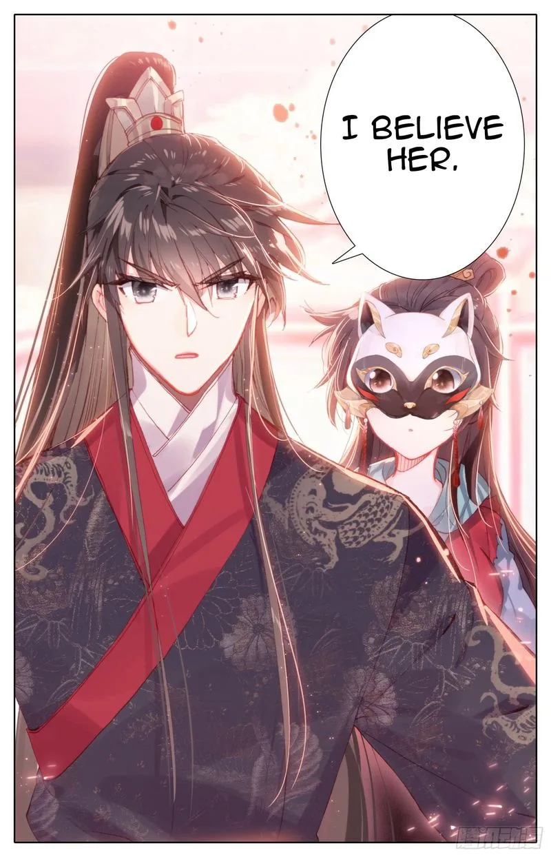 Legend of the Tyrant Empress Chapter 75 page 6