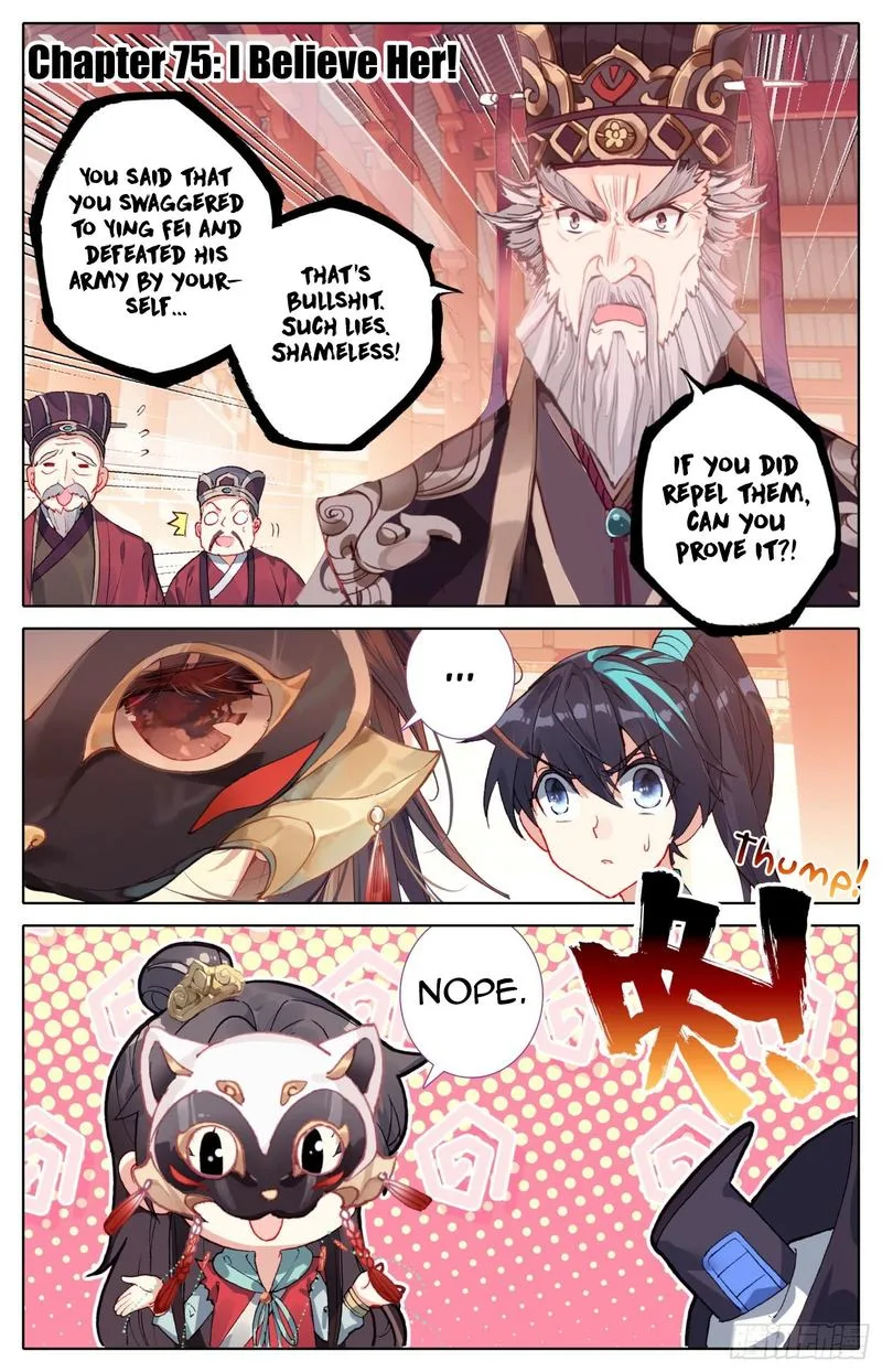 Legend of the Tyrant Empress Chapter 75 page 1
