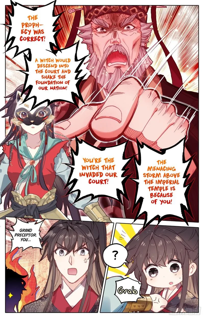 Legend of the Tyrant Empress Chapter 75 page 13