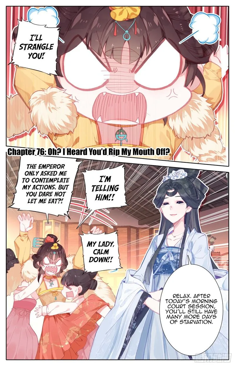 Legend of the Tyrant Empress Chapter 76 page 1